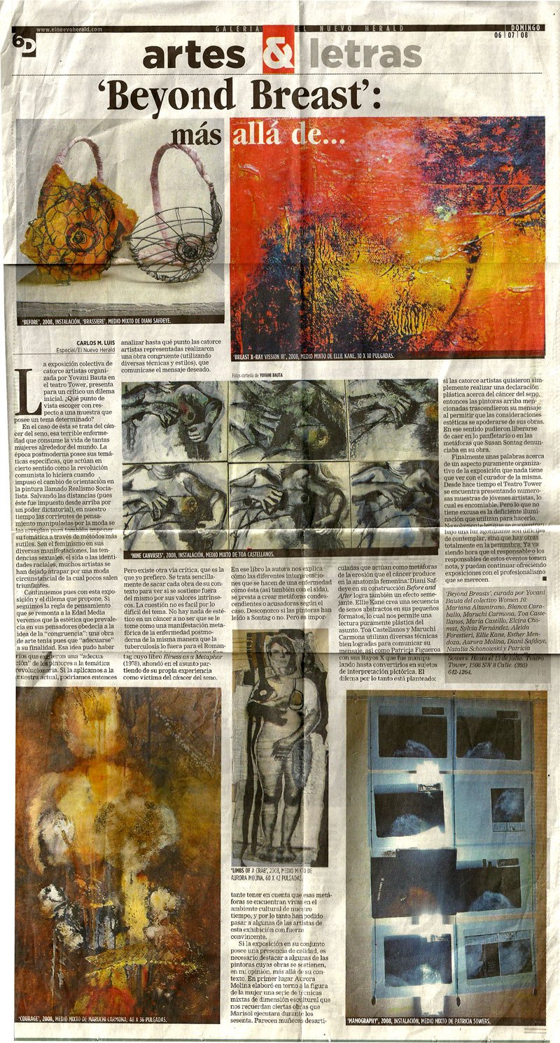 Patricia Sowers Press